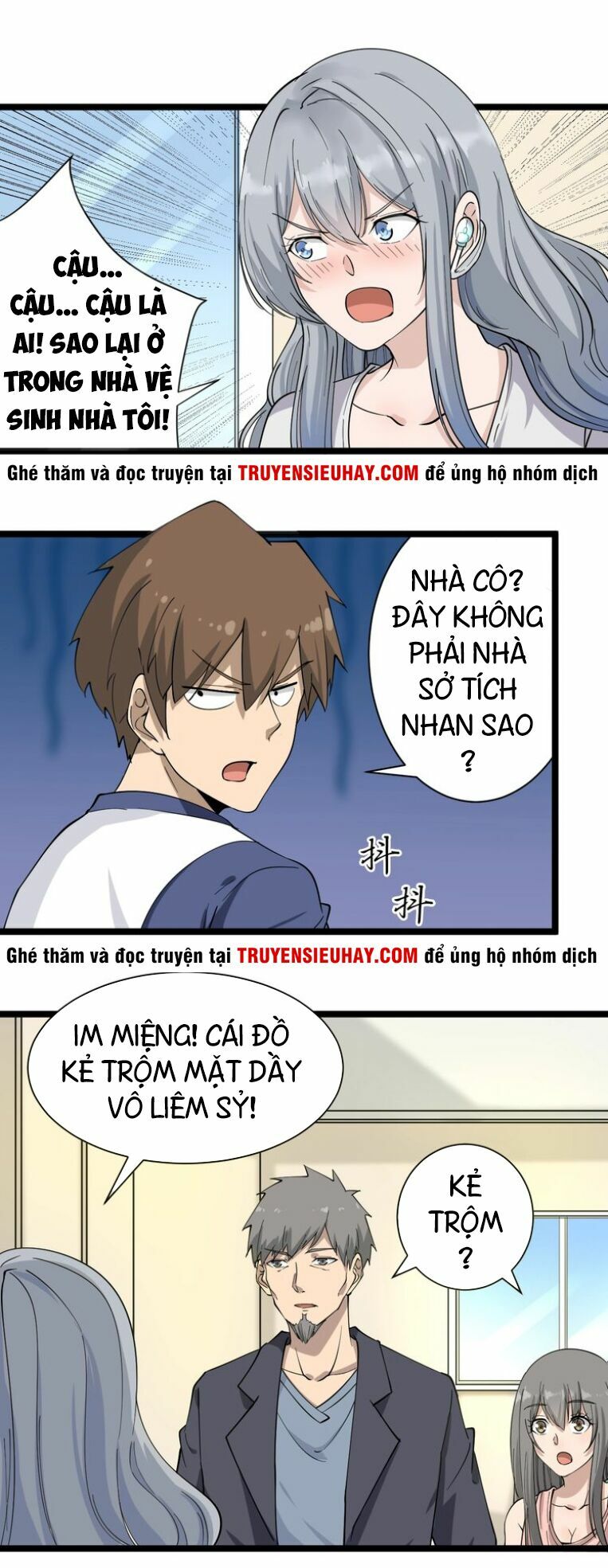 Cửa Hàng Đào Bảo Thông Tam Giới Chapter 34 - Trang 27