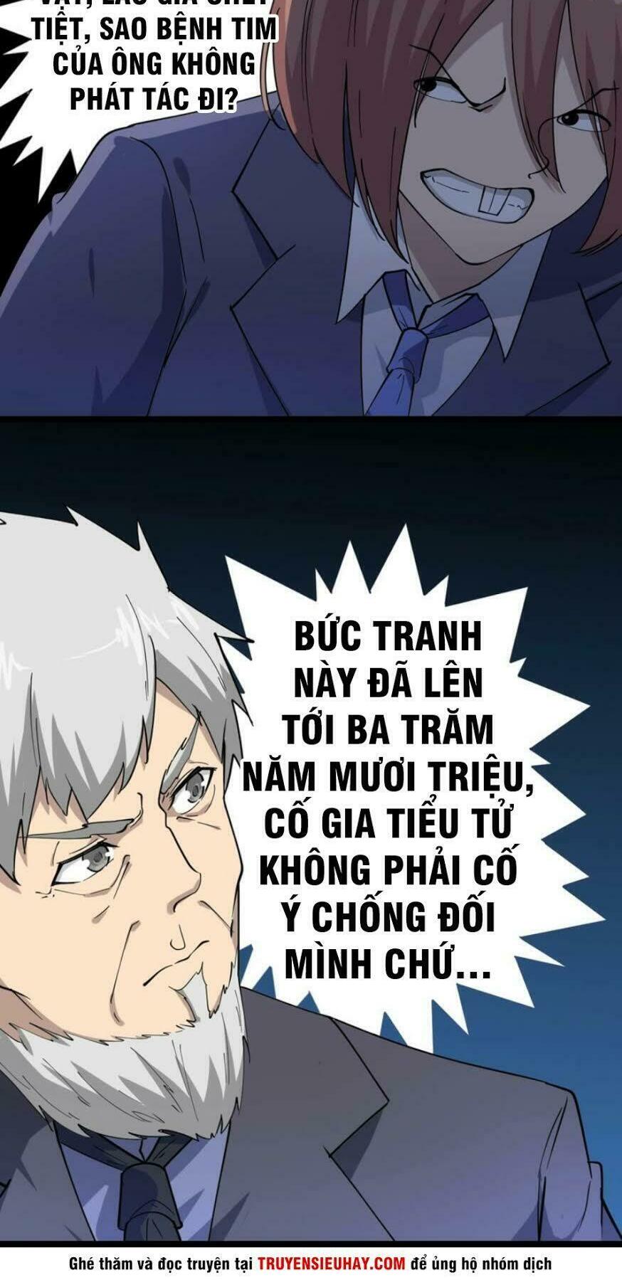 Cửa Hàng Đào Bảo Thông Tam Giới Chapter 40 - Trang 24