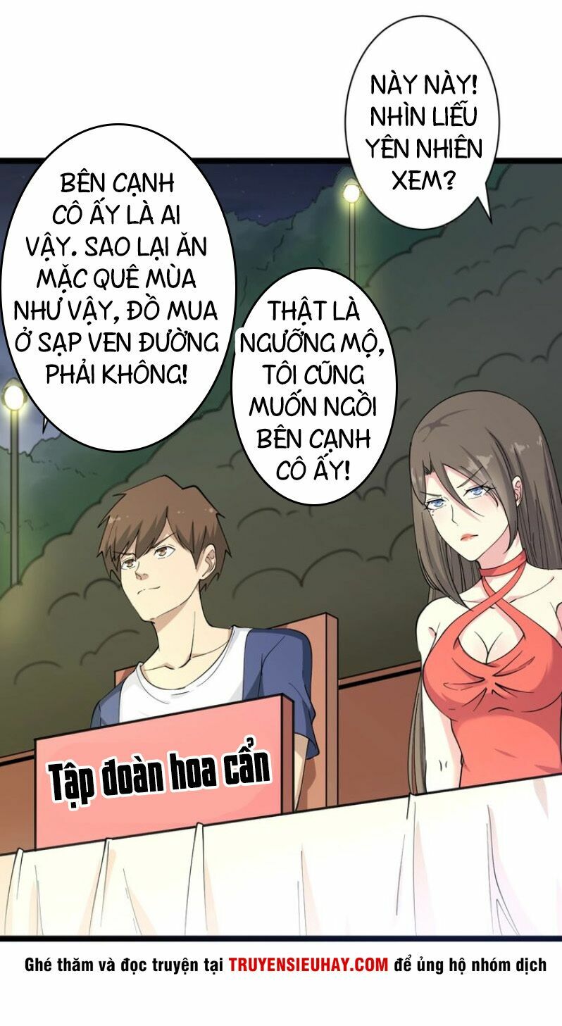 Cửa Hàng Đào Bảo Thông Tam Giới Chapter 37 - Trang 13