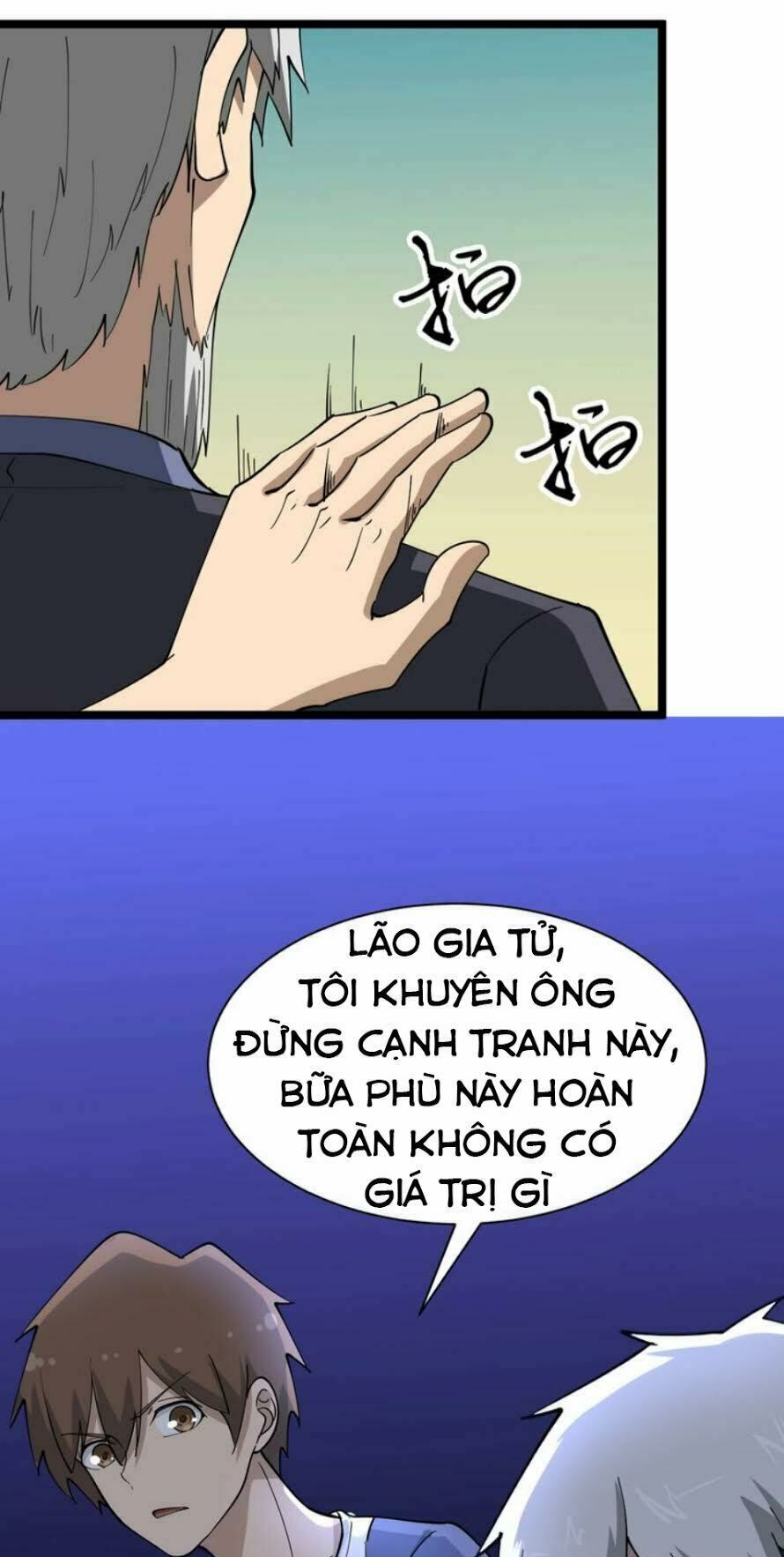 Cửa Hàng Đào Bảo Thông Tam Giới Chapter 40 - Trang 25