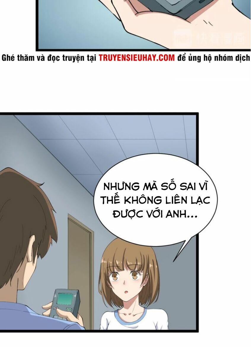 Cửa Hàng Đào Bảo Thông Tam Giới Chapter 16 - Trang 7