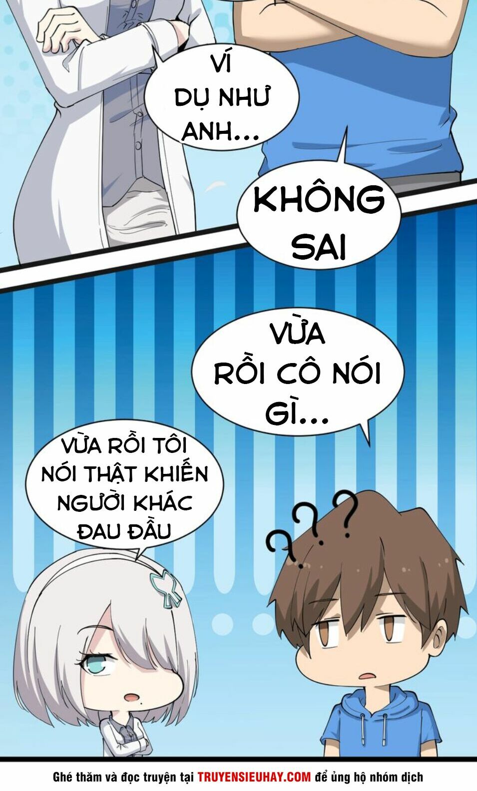 Cửa Hàng Đào Bảo Thông Tam Giới Chapter 31 - Trang 33