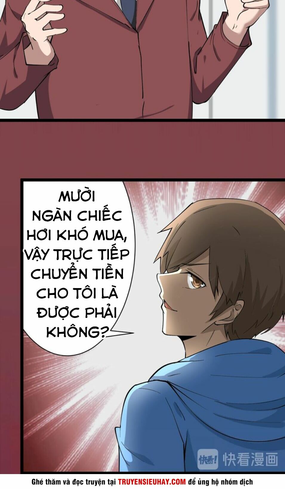 Cửa Hàng Đào Bảo Thông Tam Giới Chapter 33 - Trang 25