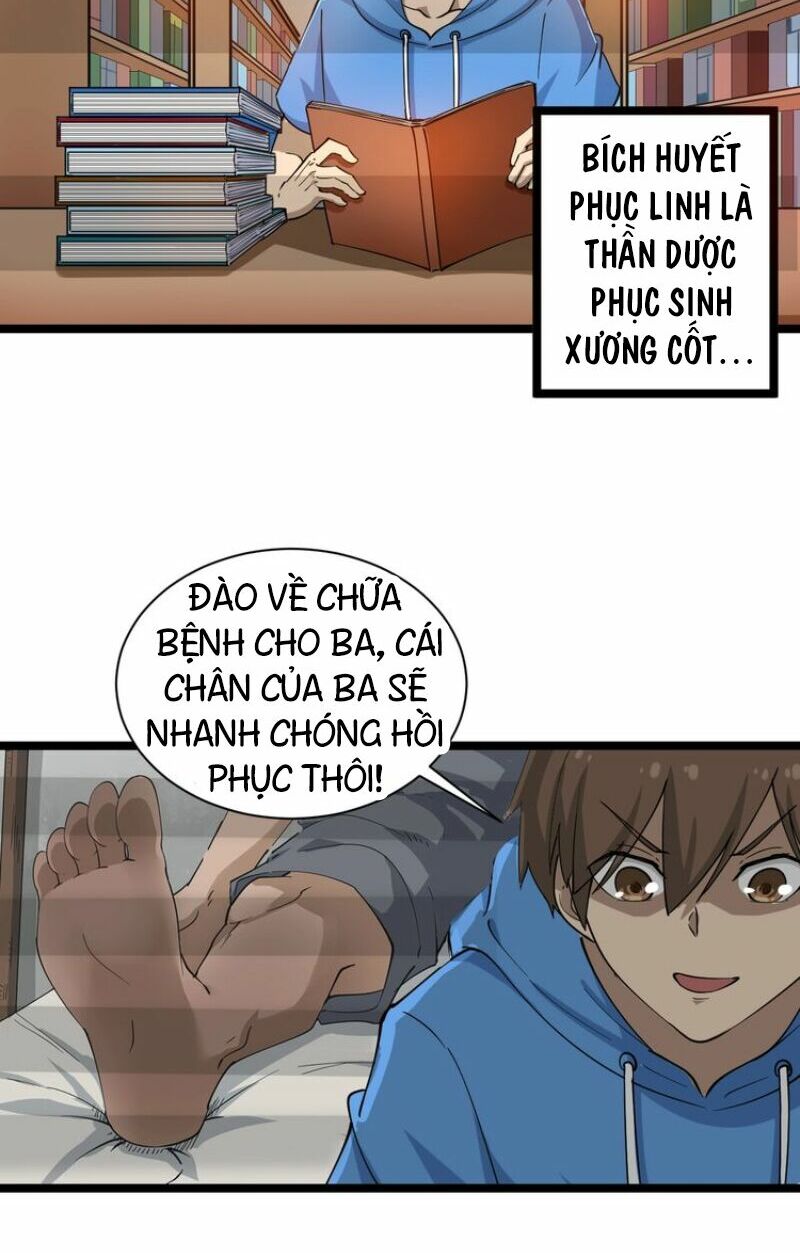 Cửa Hàng Đào Bảo Thông Tam Giới Chapter 30 - Trang 5