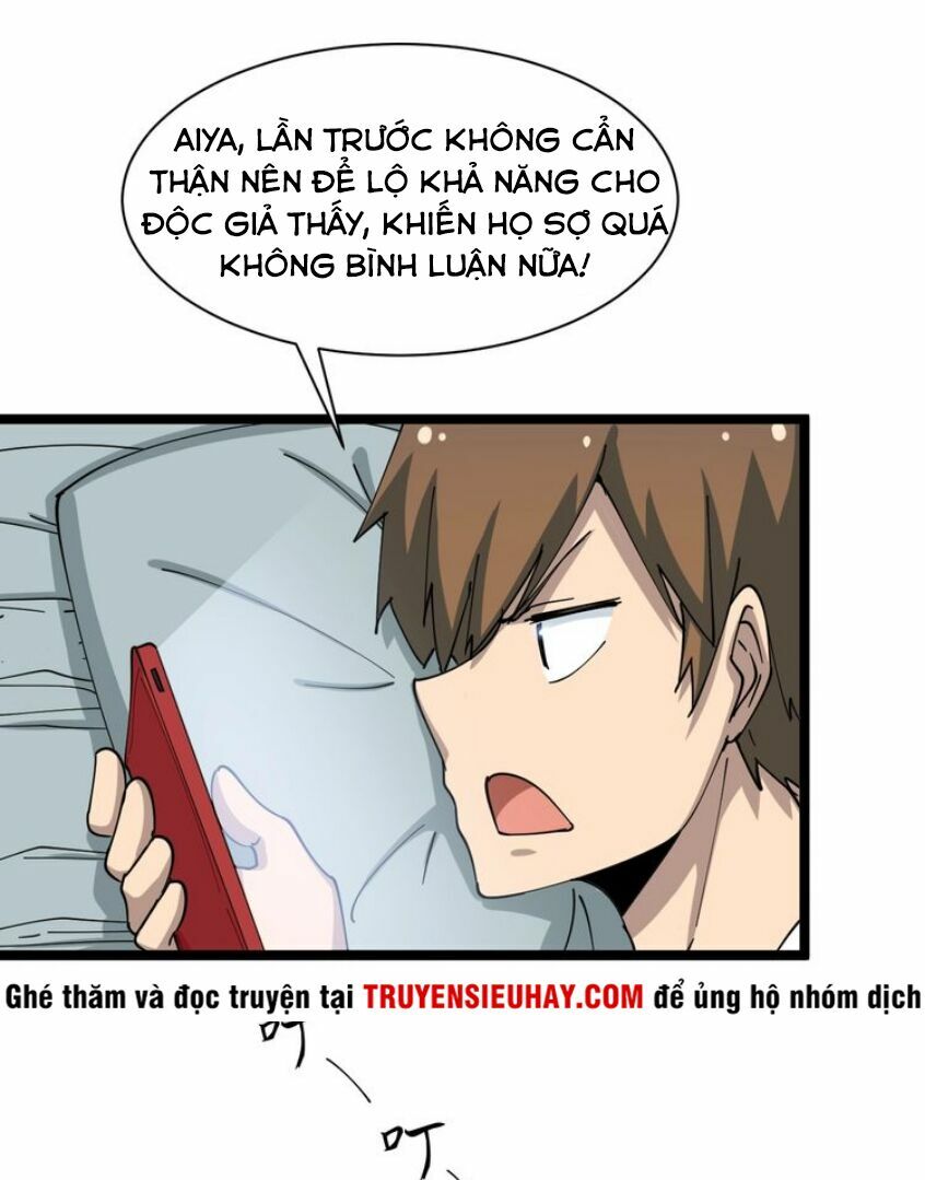 Cửa Hàng Đào Bảo Thông Tam Giới Chapter 15 - Trang 19