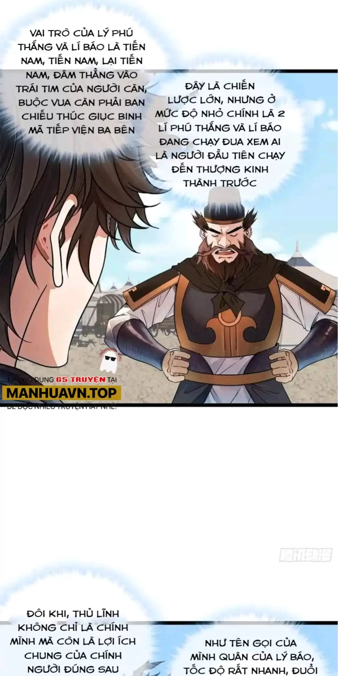 Ma Lâm Thiên Hạ Chapter 172 - Trang 5