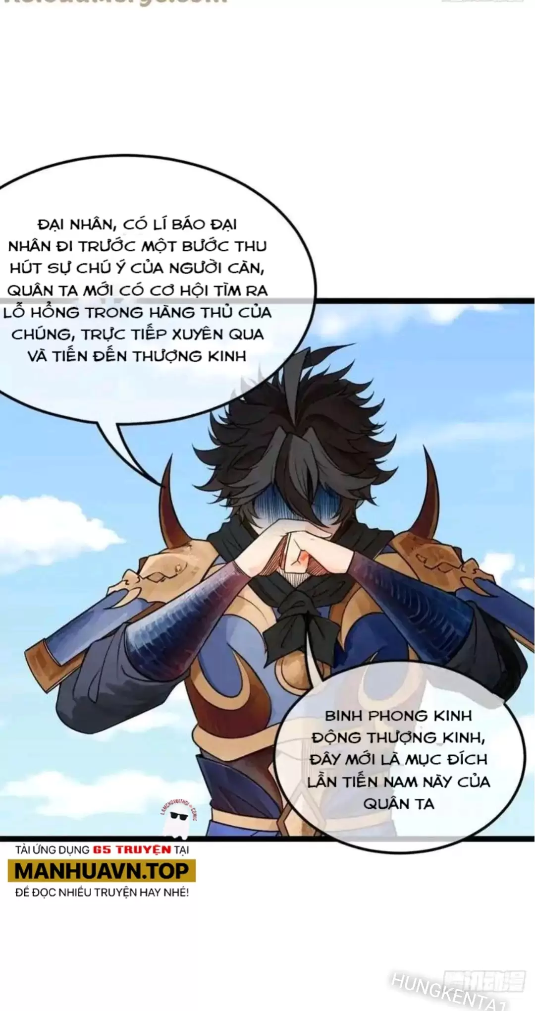 Ma Lâm Thiên Hạ Chapter 172 - Trang 10