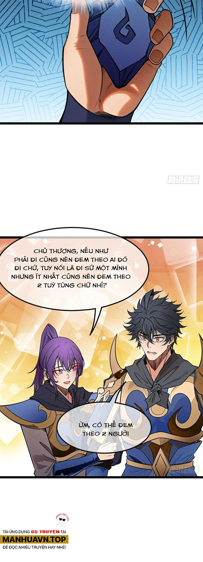 Ma Lâm Thiên Hạ Chapter 181 - Trang 19