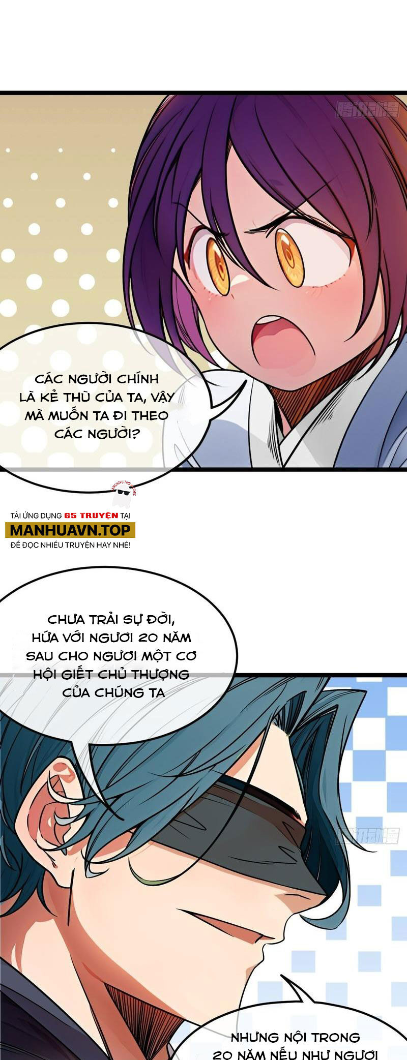 Ma Lâm Thiên Hạ Chapter 178 - Trang 13