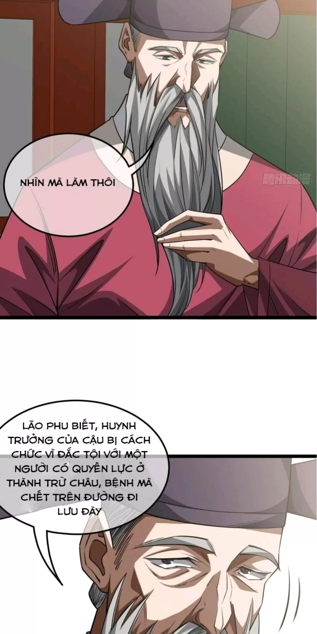 Ma Lâm Thiên Hạ Chapter 168 - Trang 23