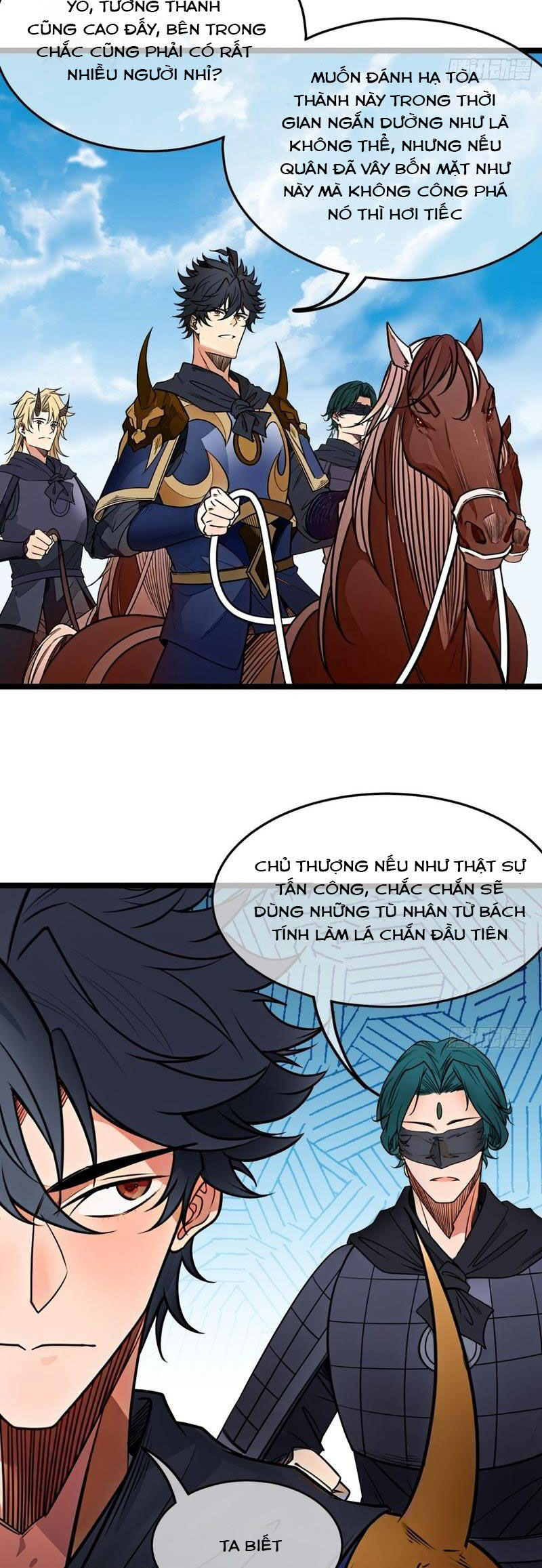 Ma Lâm Thiên Hạ Chapter 182 - Trang 1