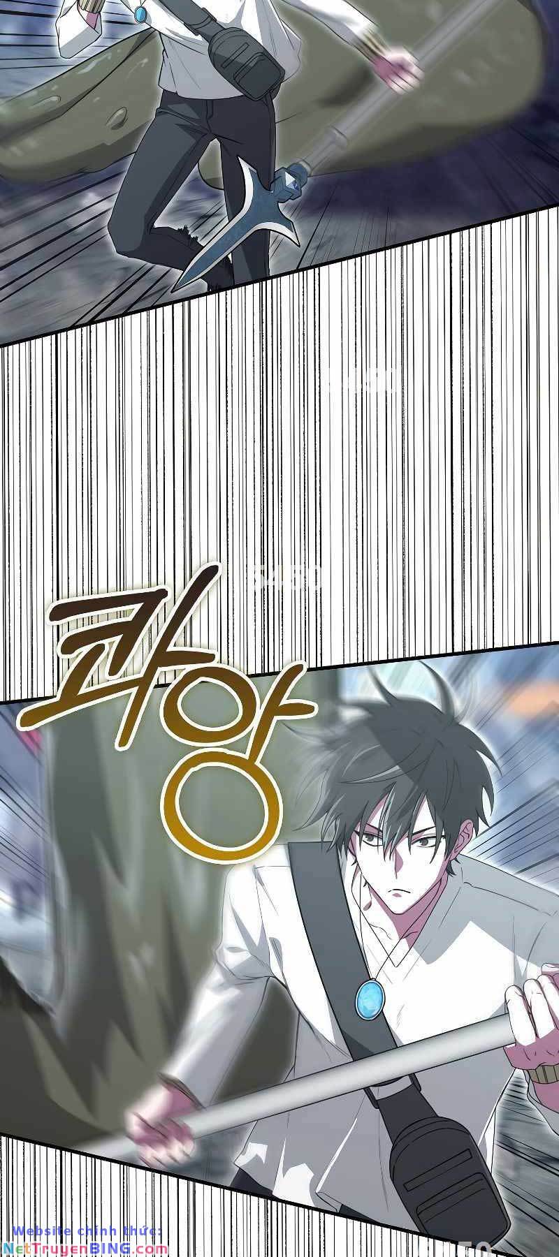 Ta Không Phải Là Hồi Quy Giả Chapter 24 - Trang 1