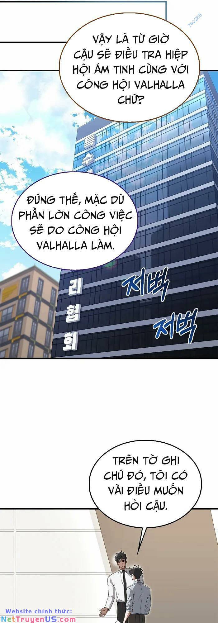 Ta Không Phải Là Hồi Quy Giả Chapter 19 - Trang 33