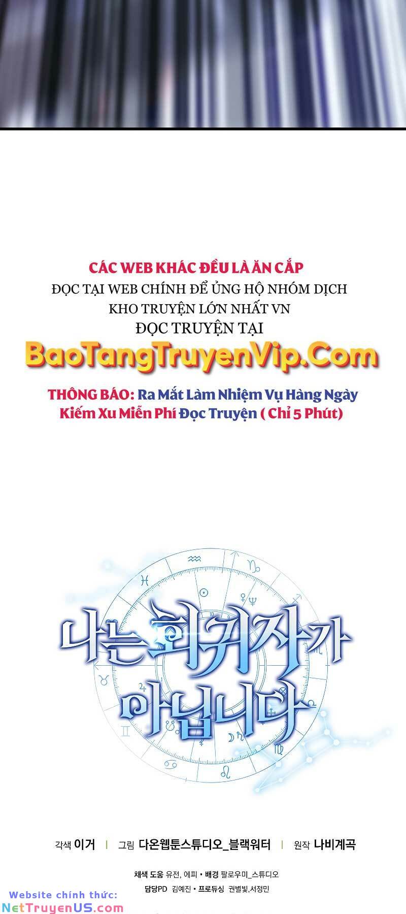 Ta Không Phải Là Hồi Quy Giả Chapter 23 - Trang 67