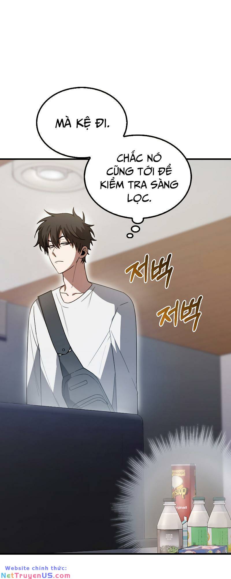 Ta Không Phải Là Hồi Quy Giả Chapter 6 - Trang 2