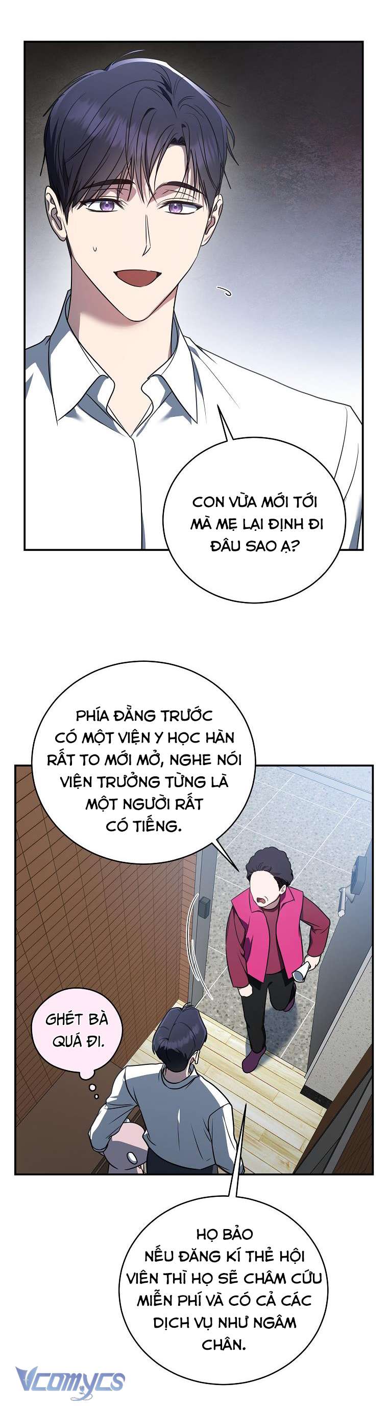 Hướng Dẫn Sinh Tồn Dành Cho Ranker Chapter 12 - Trang 16