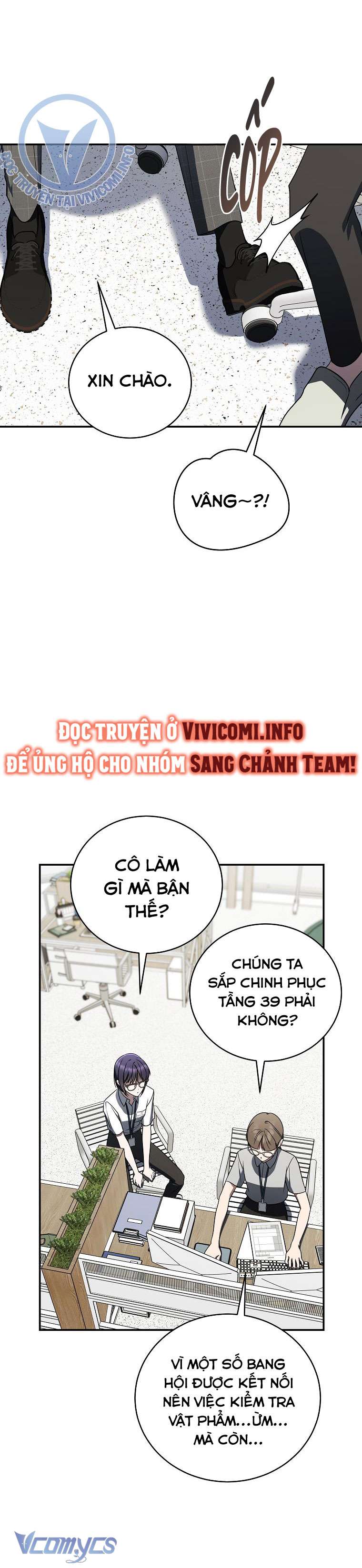 Hướng Dẫn Sinh Tồn Dành Cho Ranker Chapter 38 - Trang 17