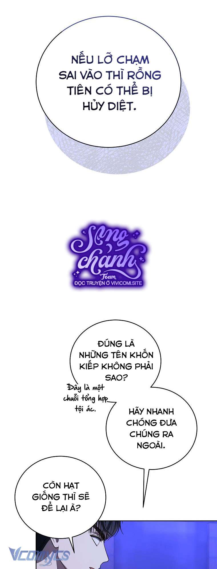 Hướng Dẫn Sinh Tồn Dành Cho Ranker Chapter 44 - Trang 6