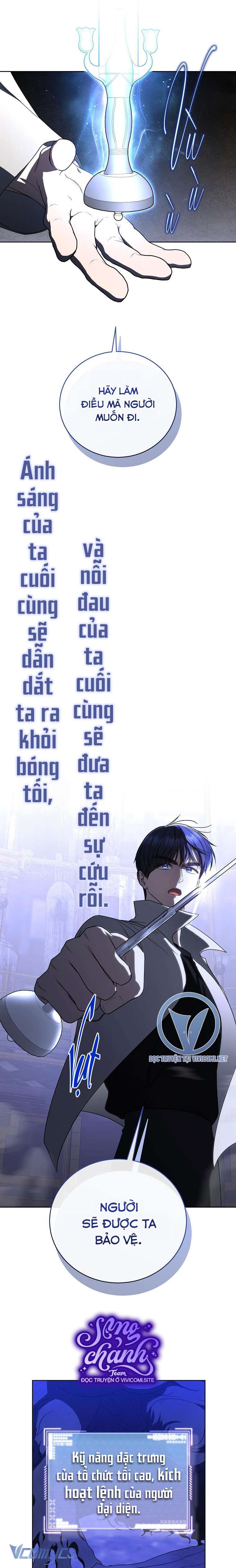 Hướng Dẫn Sinh Tồn Dành Cho Ranker Chapter 44 - Trang 19