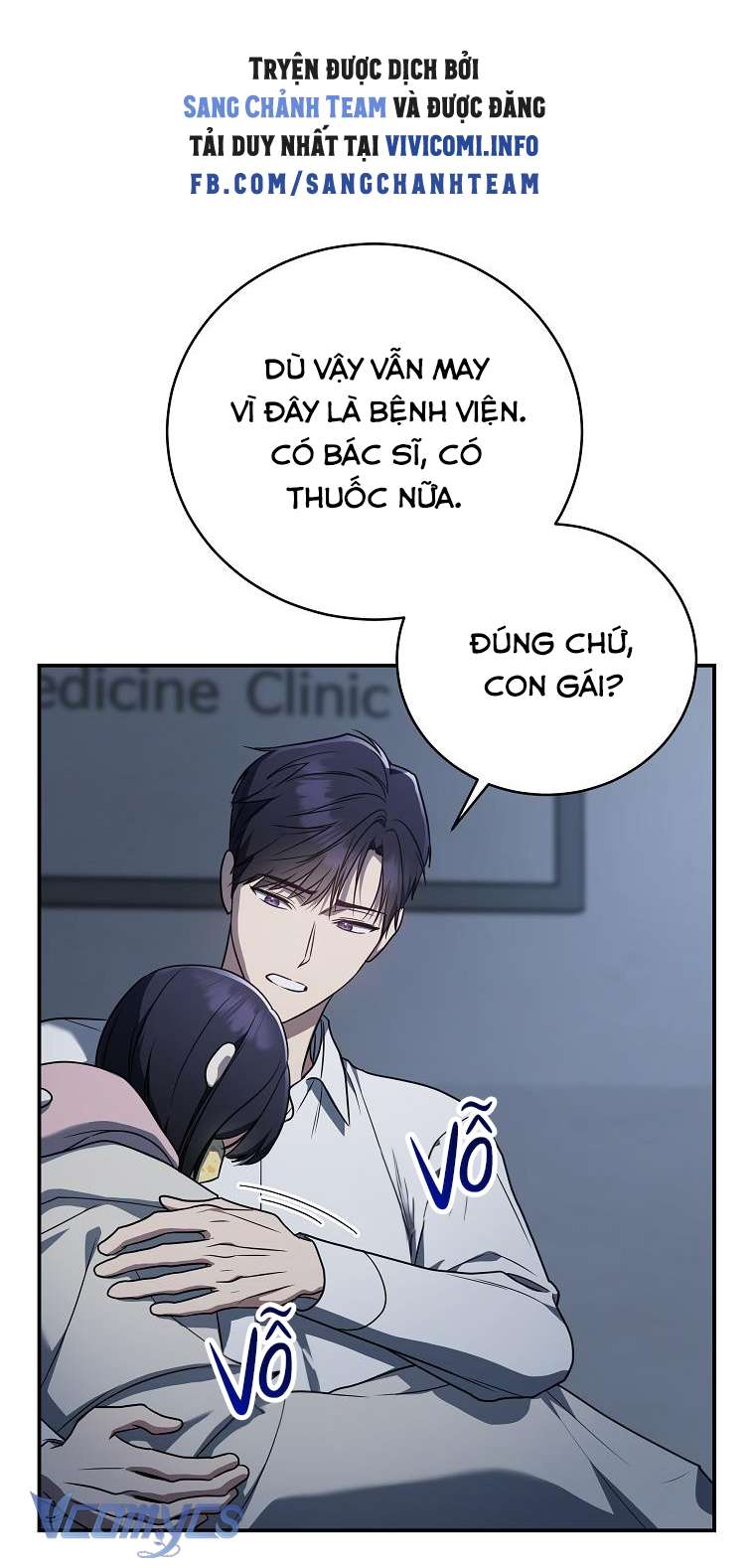 Hướng Dẫn Sinh Tồn Dành Cho Ranker Chapter 12 - Trang 46