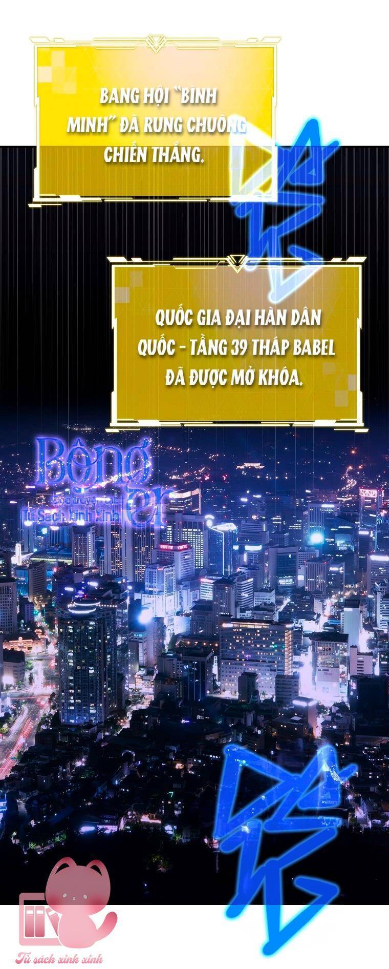 Hướng Dẫn Sinh Tồn Dành Cho Ranker Chapter 5 - Trang 41