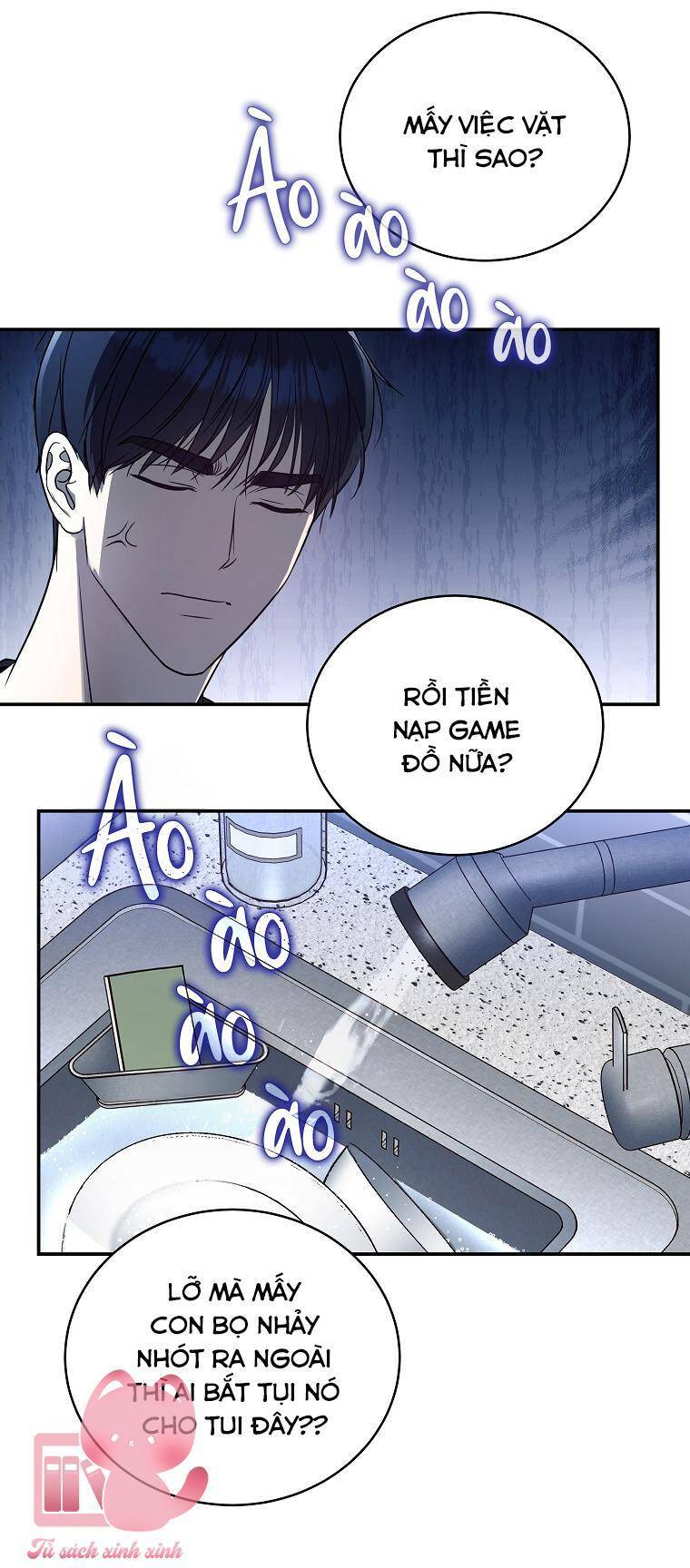 Hướng Dẫn Sinh Tồn Dành Cho Ranker Chapter 6 - Trang 26