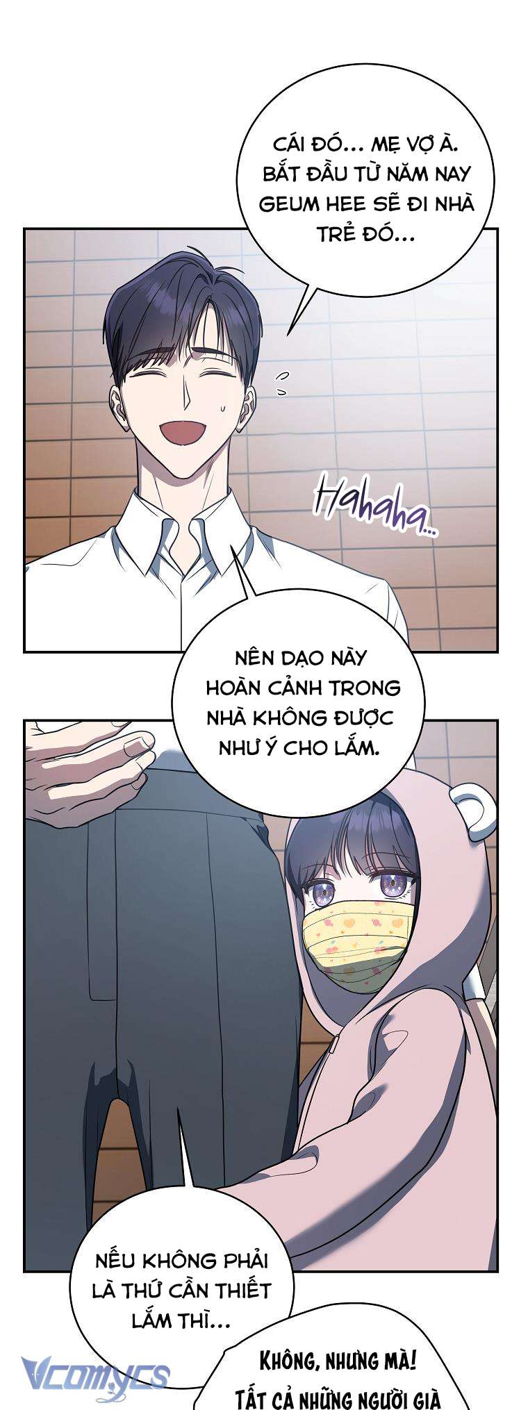 Hướng Dẫn Sinh Tồn Dành Cho Ranker Chapter 12 - Trang 17