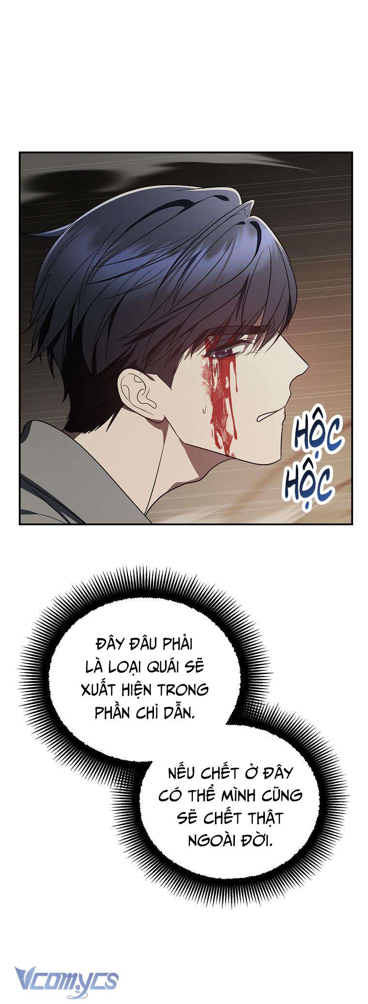 Hướng Dẫn Sinh Tồn Dành Cho Ranker Chapter 16 - Trang 38