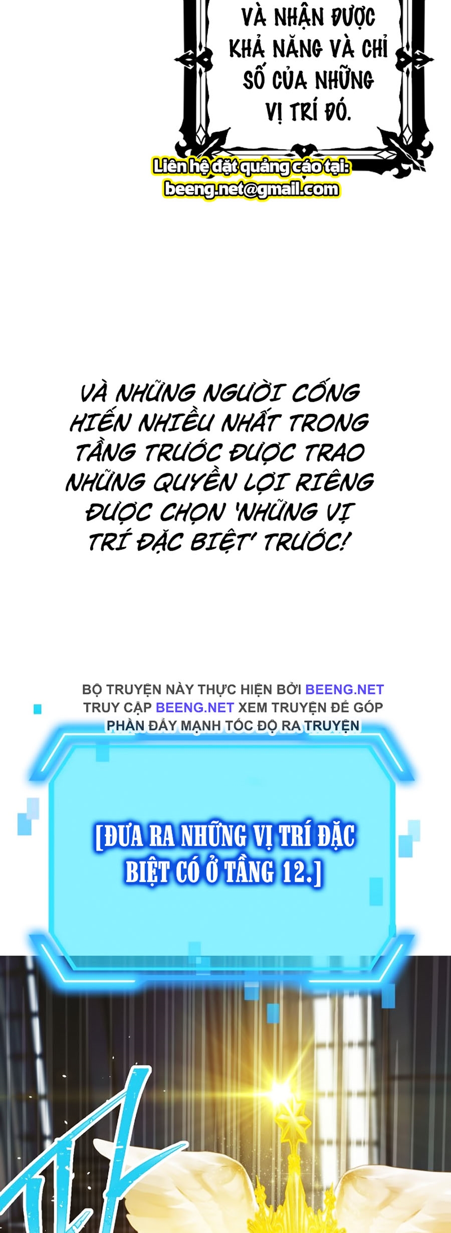 Tôi Là Thợ Săn Có Kĩ Năng Tự Sát Cấp Sss Chapter 24 - Trang 44