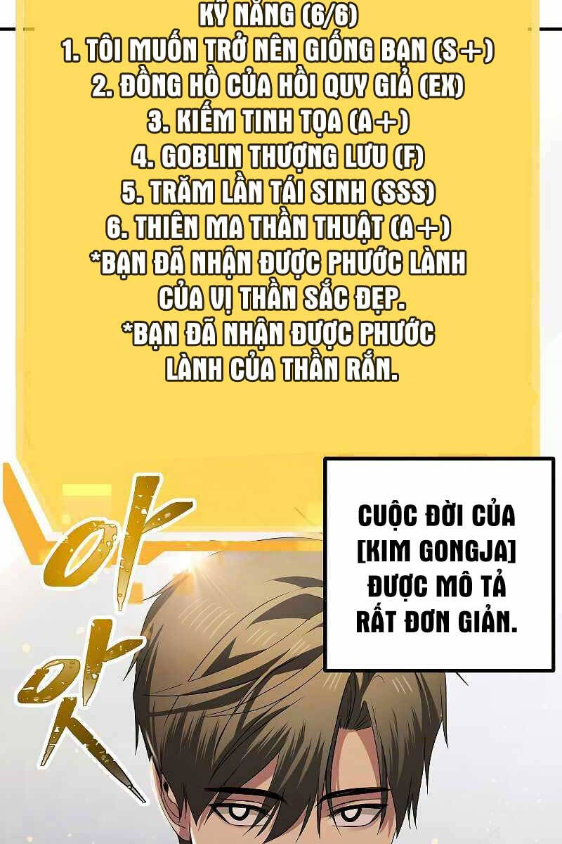 Tôi Là Thợ Săn Có Kĩ Năng Tự Sát Cấp Sss Chapter 98 - Trang 7