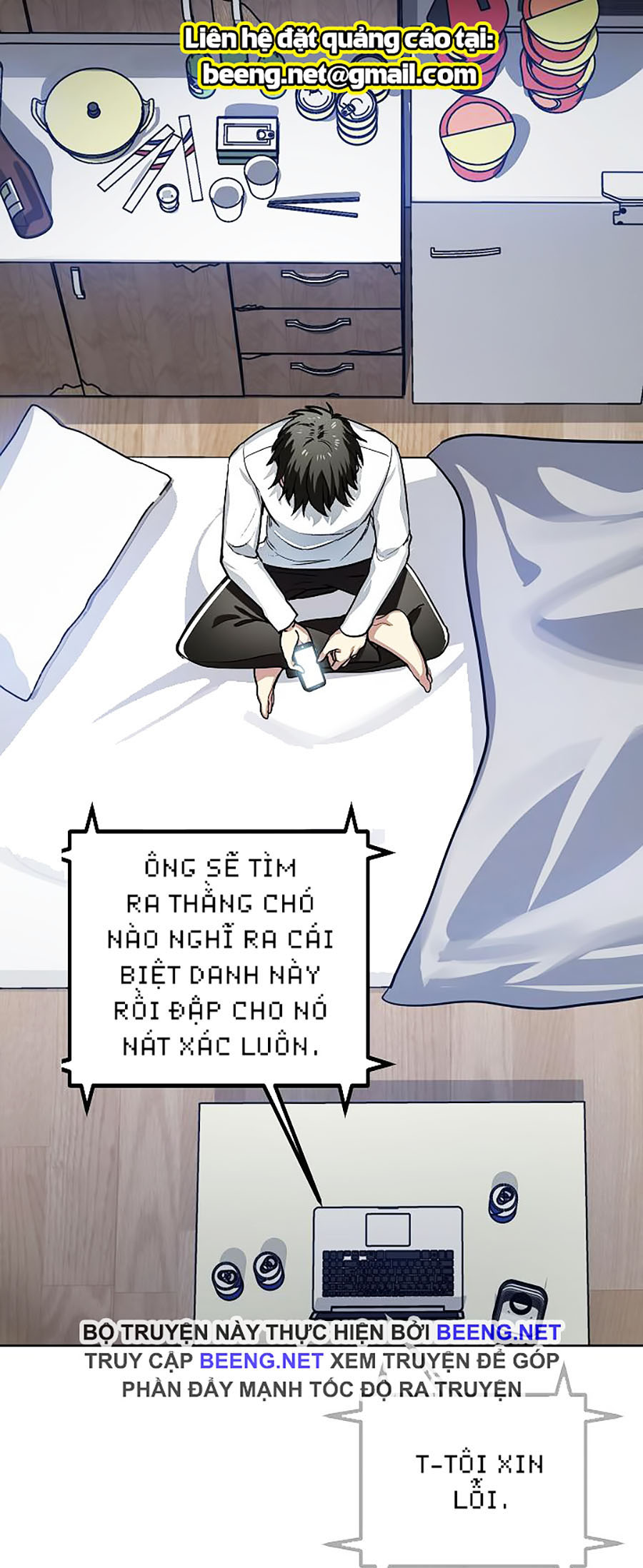 Tôi Là Thợ Săn Có Kĩ Năng Tự Sát Cấp Sss Chapter 1 - Trang 10