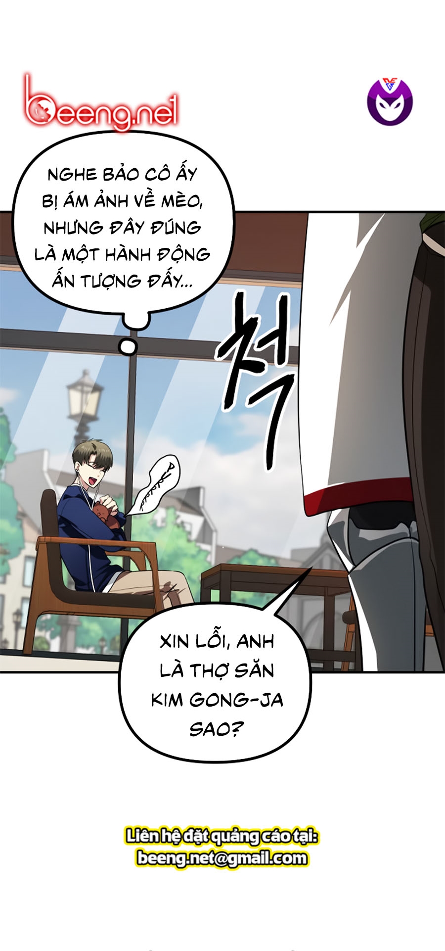 Tôi Là Thợ Săn Có Kĩ Năng Tự Sát Cấp Sss Chapter 16 - Trang 62