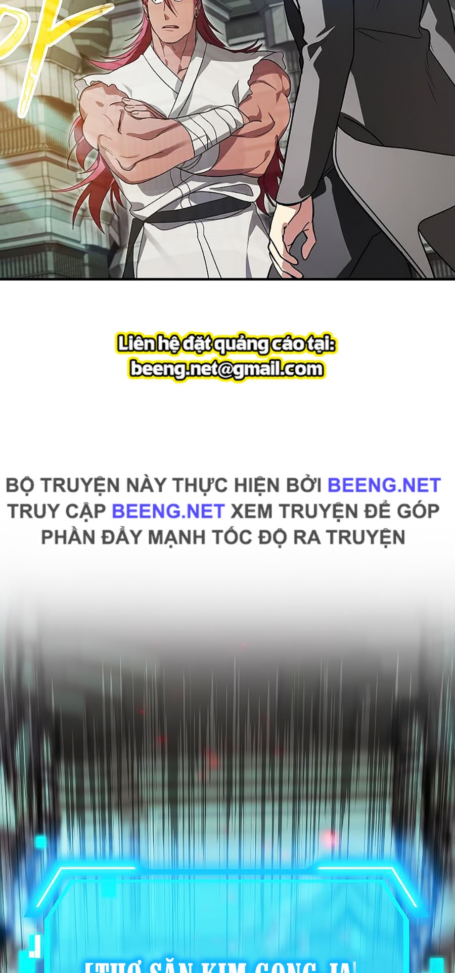 Tôi Là Thợ Săn Có Kĩ Năng Tự Sát Cấp Sss Chapter 13 - Trang 23