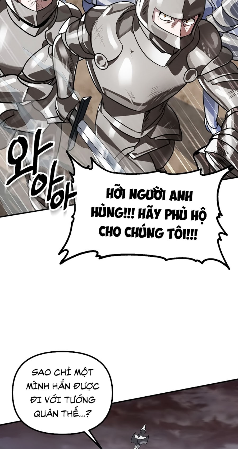 Tôi Là Thợ Săn Có Kĩ Năng Tự Sát Cấp Sss Chapter 21 - Trang 25