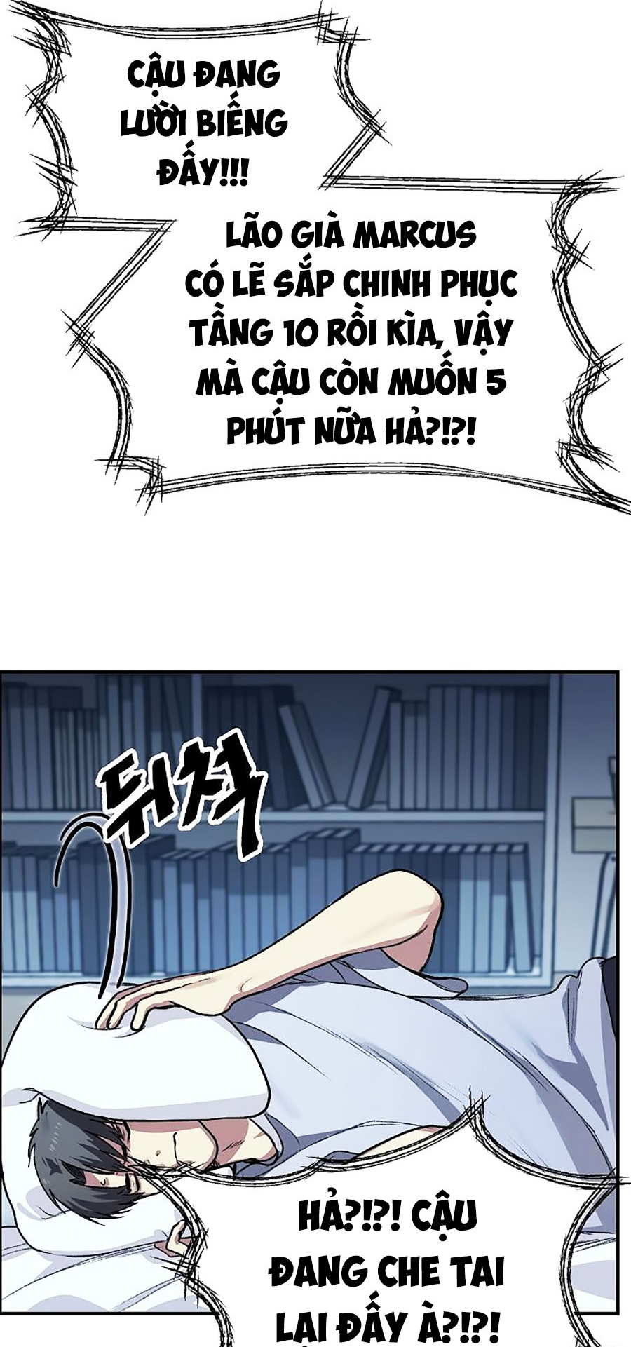 Tôi Là Thợ Săn Có Kĩ Năng Tự Sát Cấp Sss Chapter 8 - Trang 2