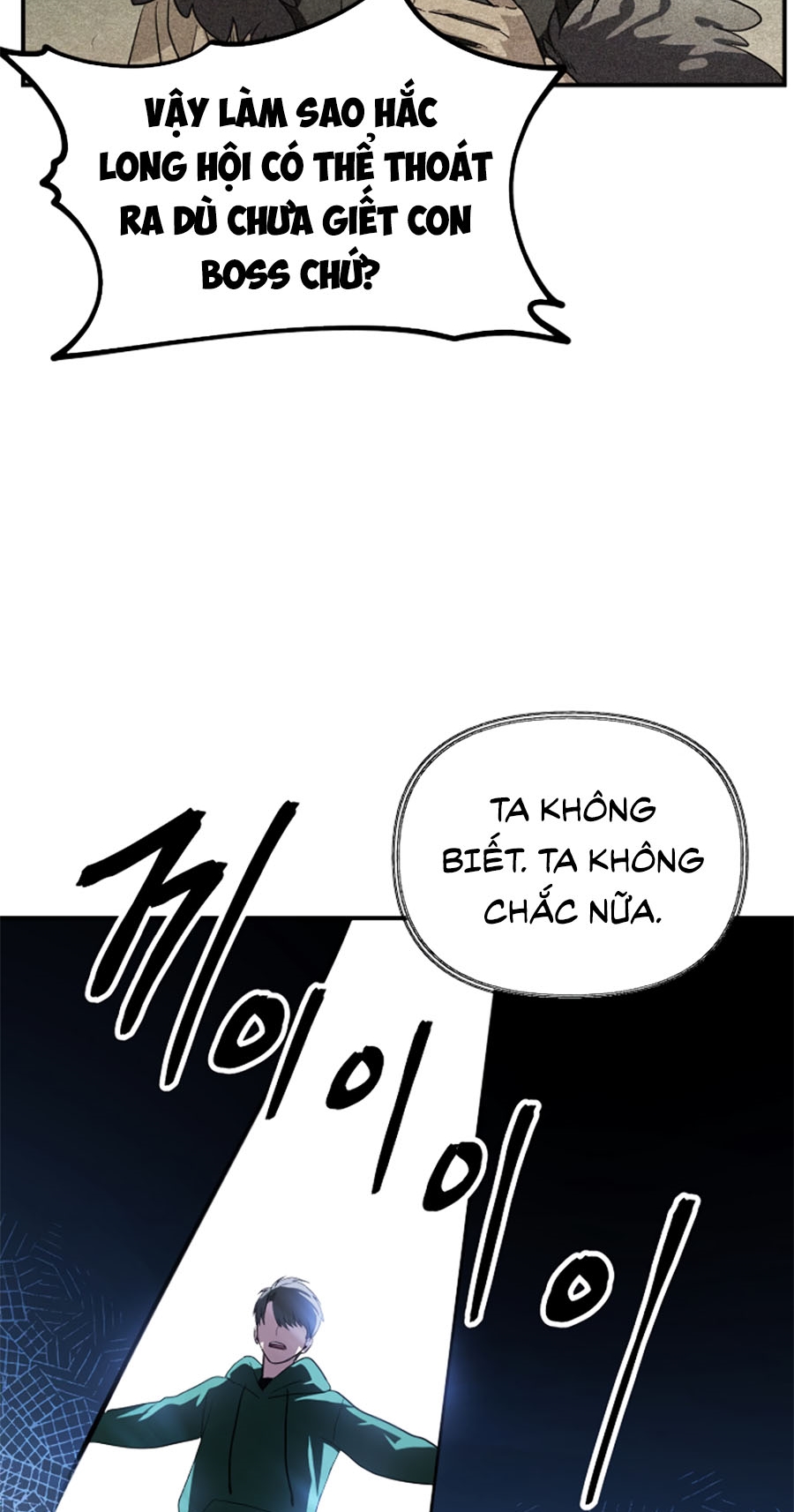 Tôi Là Thợ Săn Có Kĩ Năng Tự Sát Cấp Sss Chapter 15 - Trang 84