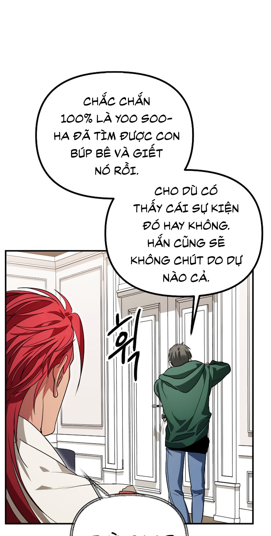 Tôi Là Thợ Săn Có Kĩ Năng Tự Sát Cấp Sss Chapter 15 - Trang 70