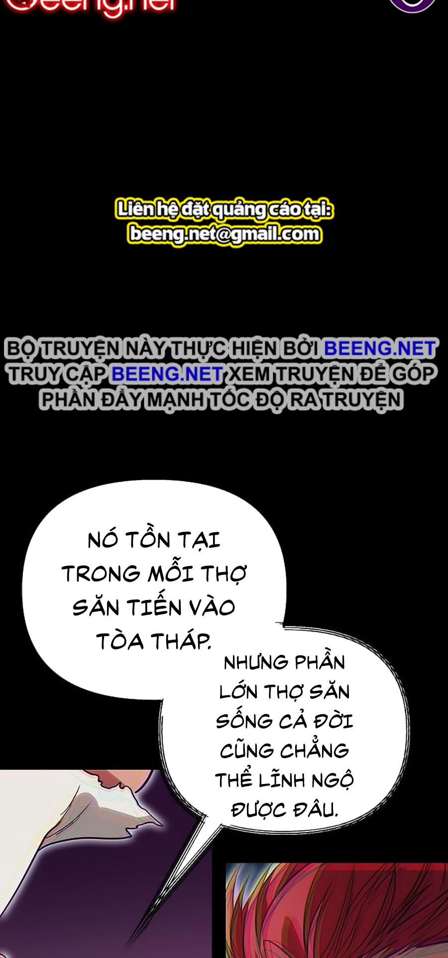 Tôi Là Thợ Săn Có Kĩ Năng Tự Sát Cấp Sss Chapter 10 - Trang 89