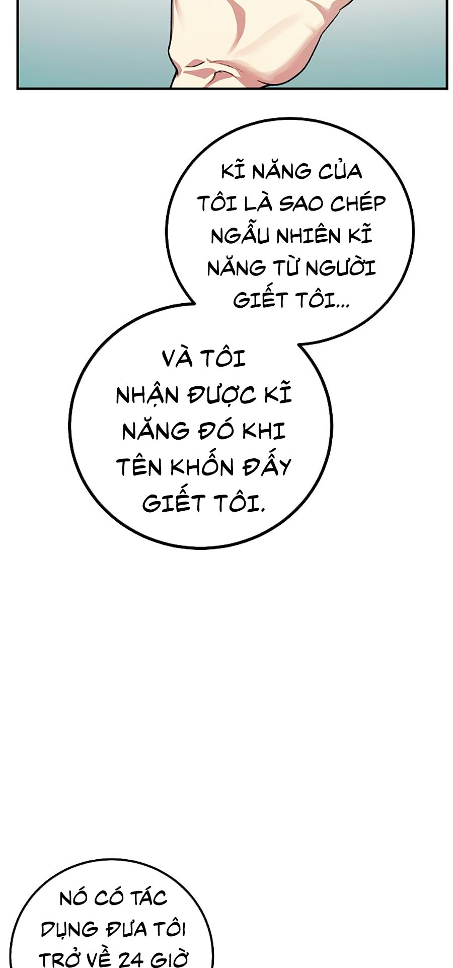 Tôi Là Thợ Săn Có Kĩ Năng Tự Sát Cấp Sss Chapter 7 - Trang 40