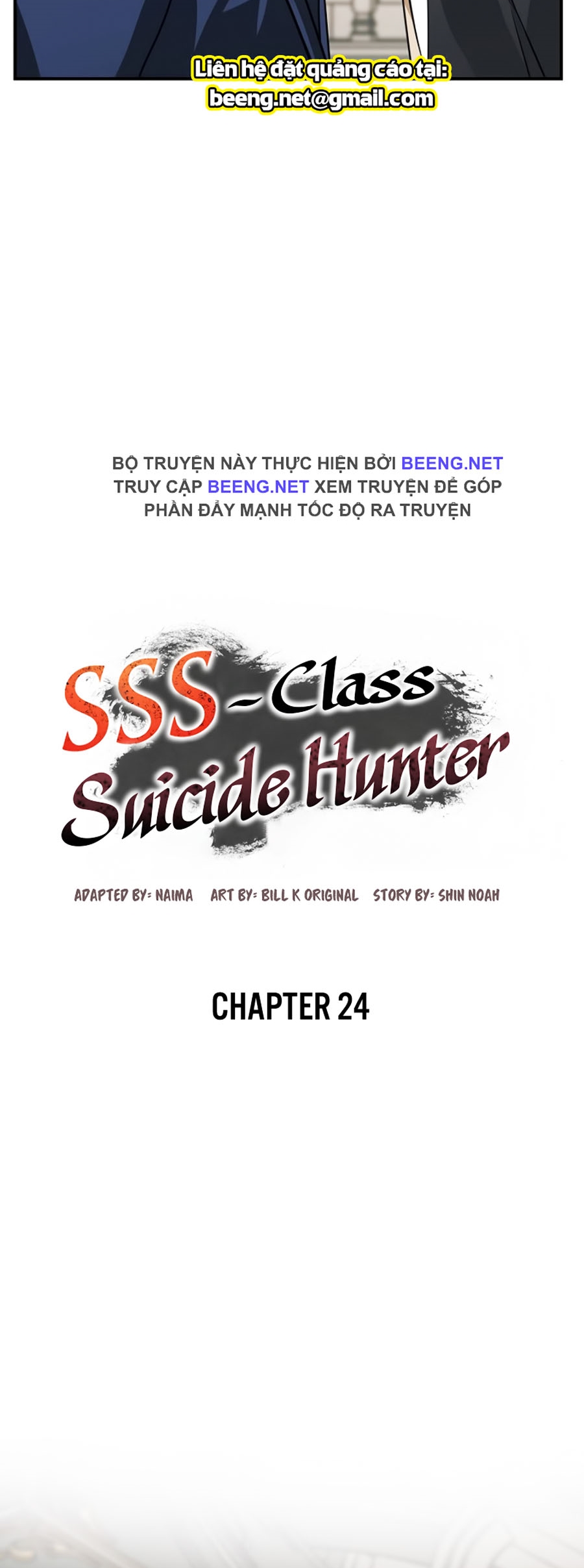 Tôi Là Thợ Săn Có Kĩ Năng Tự Sát Cấp Sss Chapter 24 - Trang 1