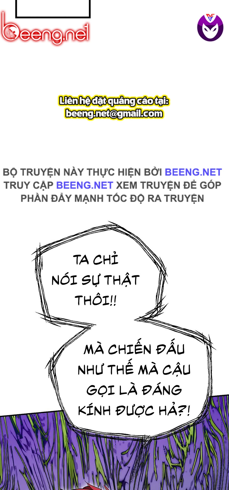 Tôi Là Thợ Săn Có Kĩ Năng Tự Sát Cấp Sss Chapter 13 - Trang 15