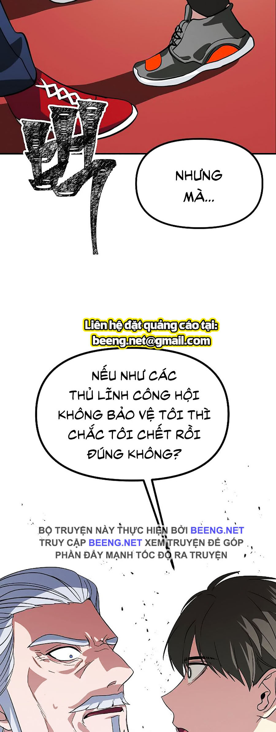 Tôi Là Thợ Săn Có Kĩ Năng Tự Sát Cấp Sss Chapter 23 - Trang 47