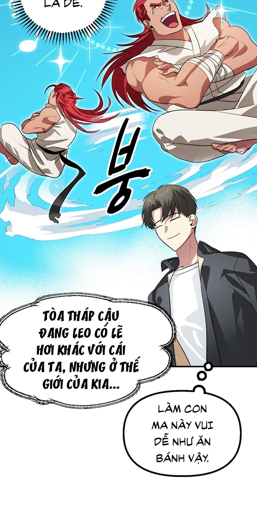 Tôi Là Thợ Săn Có Kĩ Năng Tự Sát Cấp Sss Chapter 21 - Trang 62