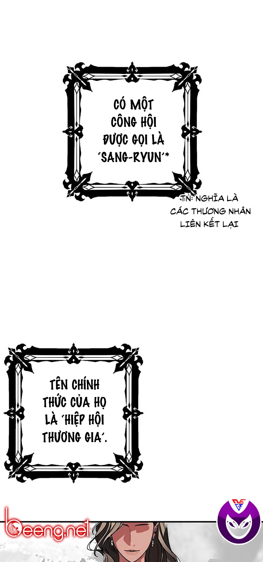 Tôi Là Thợ Săn Có Kĩ Năng Tự Sát Cấp Sss Chapter 8 - Trang 25