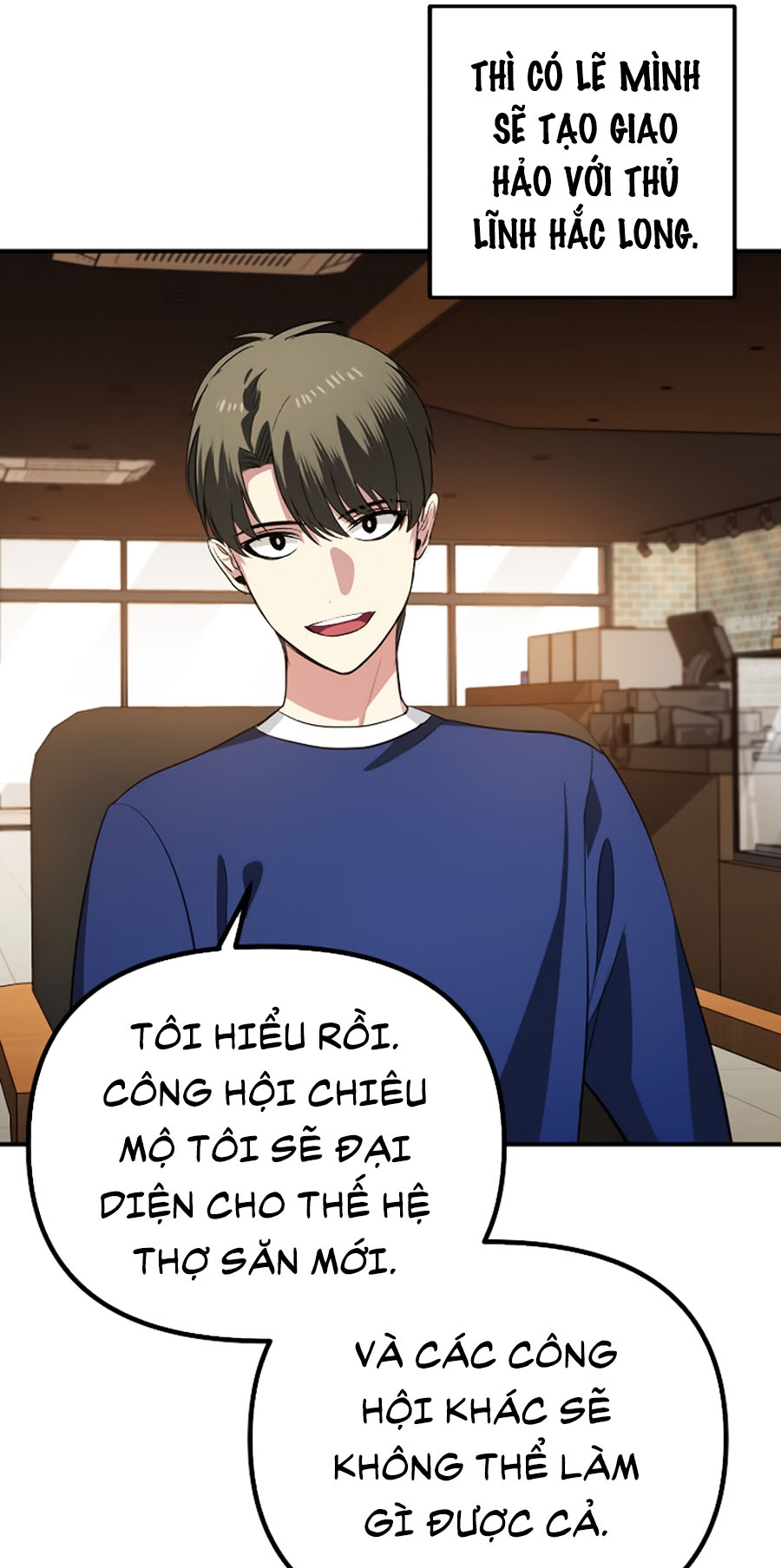 Tôi Là Thợ Săn Có Kĩ Năng Tự Sát Cấp Sss Chapter 17 - Trang 56