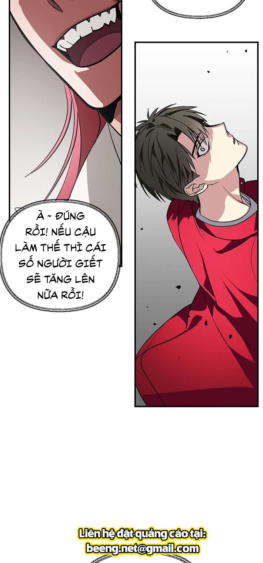 Tôi Là Thợ Săn Có Kĩ Năng Tự Sát Cấp Sss Chapter 11 - Trang 5