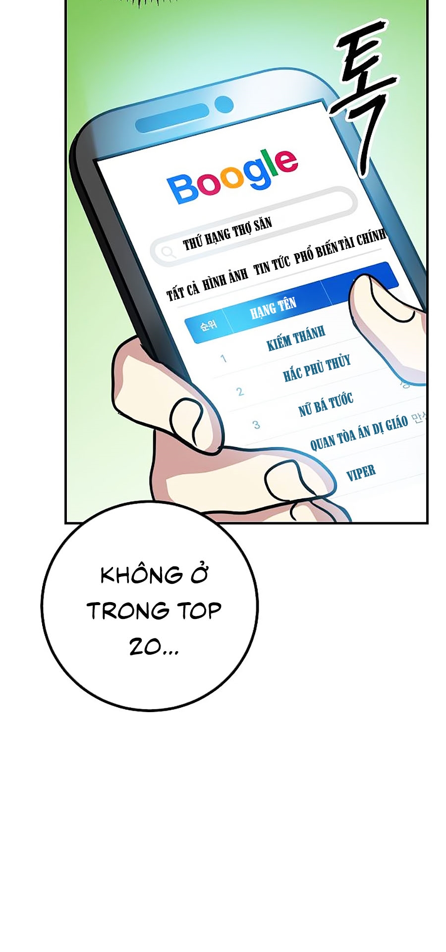 Tôi Là Thợ Săn Có Kĩ Năng Tự Sát Cấp Sss Chapter 9 - Trang 47