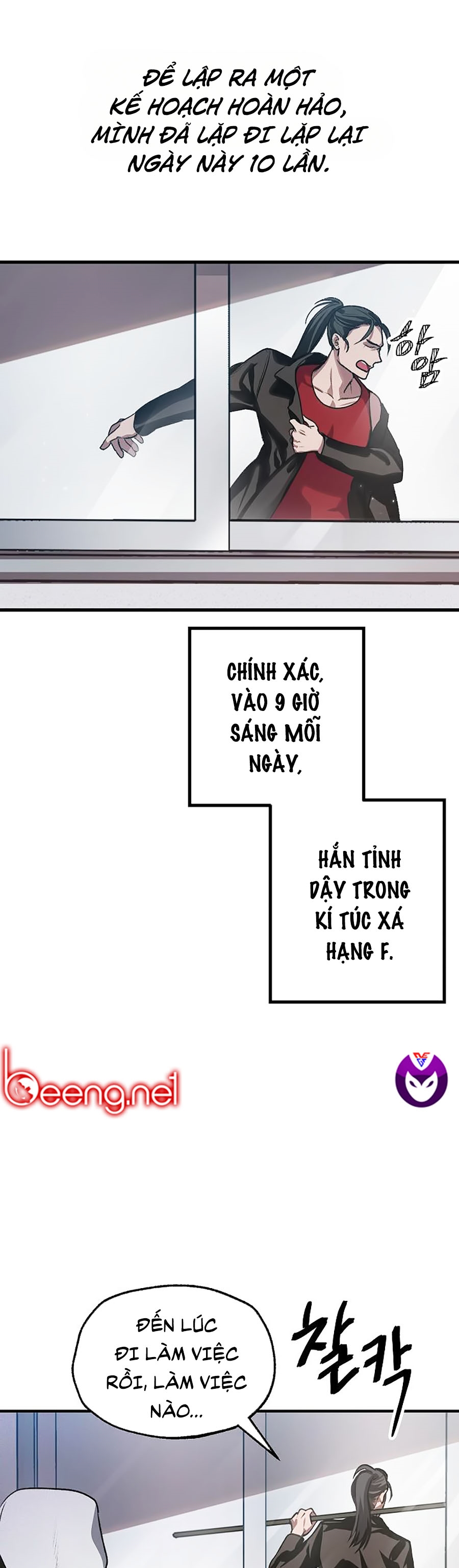 Tôi Là Thợ Săn Có Kĩ Năng Tự Sát Cấp Sss Chapter 4 - Trang 13