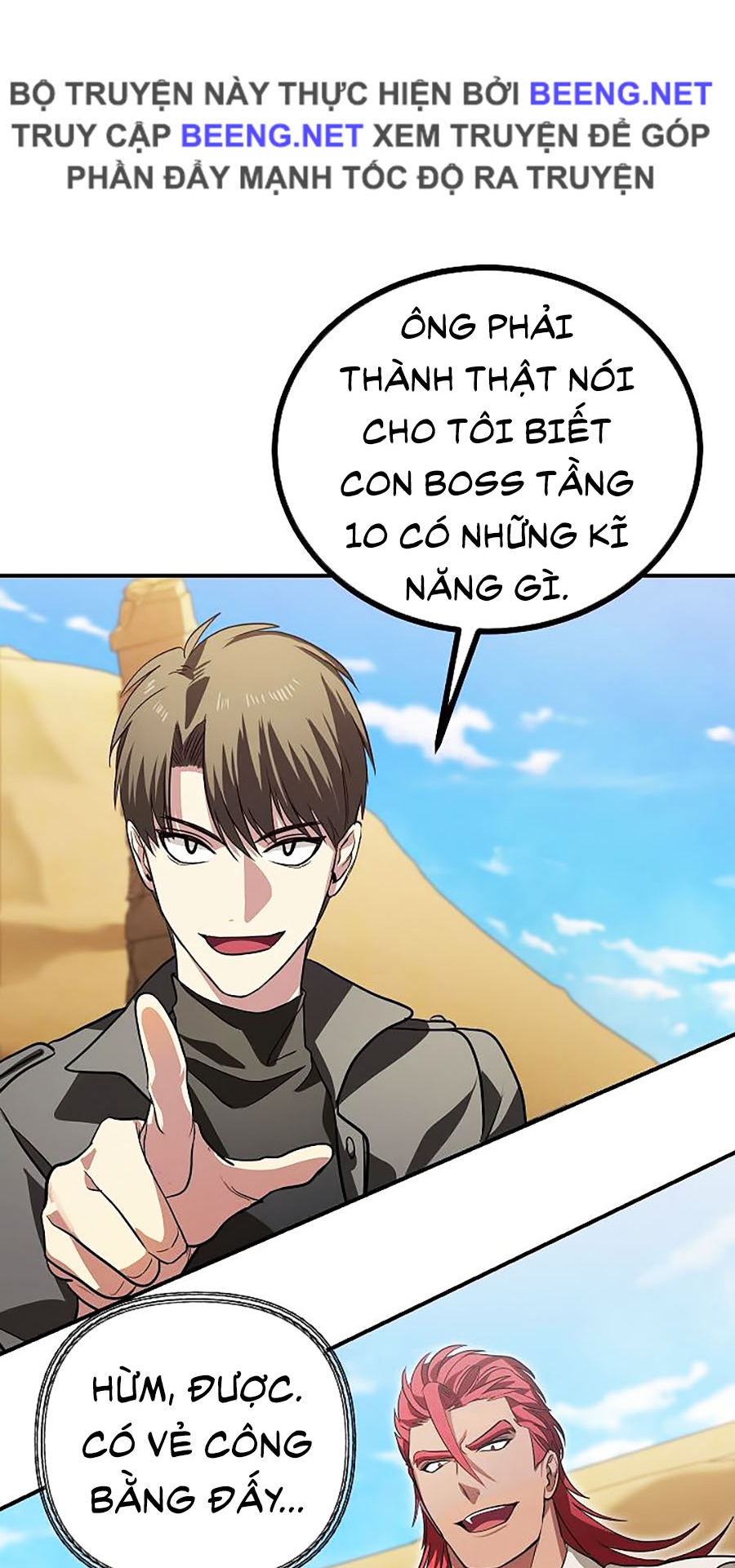 Tôi Là Thợ Săn Có Kĩ Năng Tự Sát Cấp Sss Chapter 13 - Trang 48