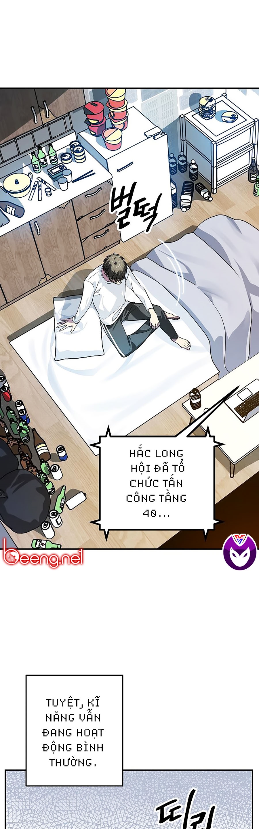 Tôi Là Thợ Săn Có Kĩ Năng Tự Sát Cấp Sss Chapter 3 - Trang 47